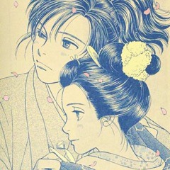 Himitsu - Kaze Hikaru Sound Box