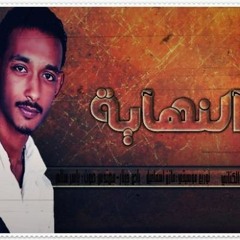 محمد الكناني