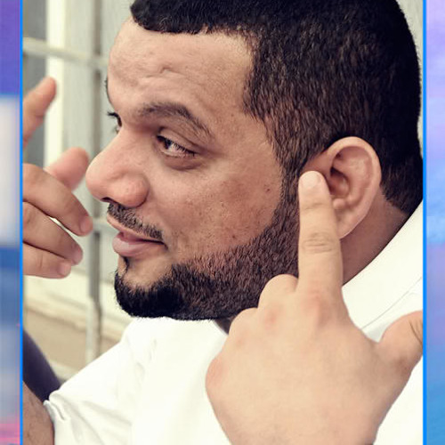 صباح الخير يا جاري