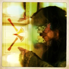 Trond K & the serious issues - " A Ship Set For Xibalba"