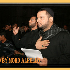 طـوق الحصار مرابـع الشهاده     كـم يعيش شـعـبٌ في عالـم الإباده