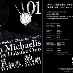 Black Butler<3