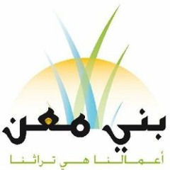 غدير الحُب ـ جديد احمد الفتلاوي1432هـ غديريات