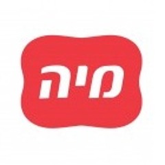 פשוט מטבח אמיתי - מיה