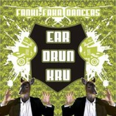 Ear Drum Kru feat Wunna - Violently Tender (Rauo Uhrao Remix) - Special Records