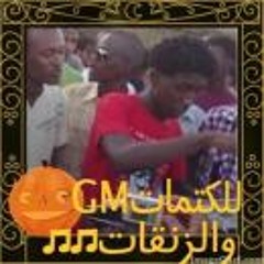 المبدعة ذكريات&المرعب نيجيرى @GM%3
