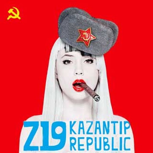 DJ Marika Rossa live @ Kazantip 2011