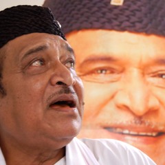 Ataa Gaan Xesh Hol - A Tribute To Dr. Bhupen Hazarika by Dr. Amarjyoti Choudhury