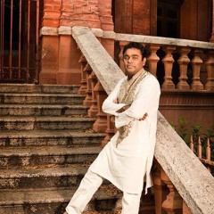 ar rahman