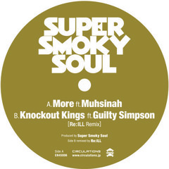 Super Smoky Soul - The Last Man