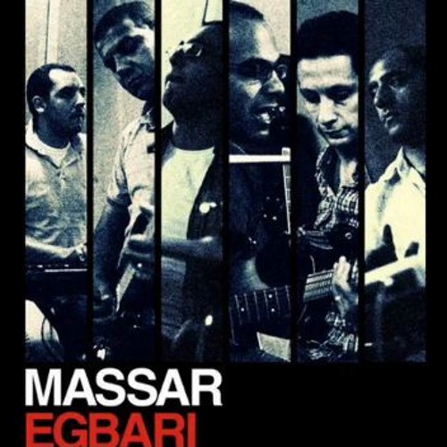 Massar egbsri - بقيت حاوي