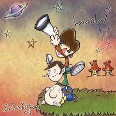 星座のはじまり (short)