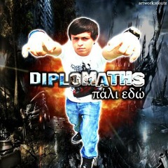 Eisai Pantou-Diplomatis & Praktoras