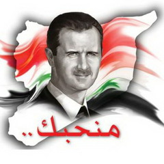Souria Ya 7abebati