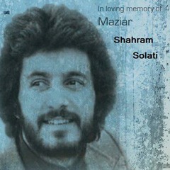 Shahram Solati - Medly [ Music Is My Life ]