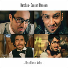 Barobax feat. GamNo - Soosan Khanoom