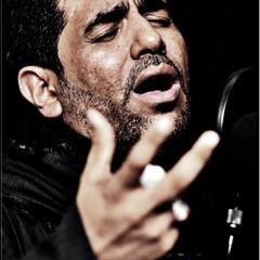 لعن الله الذينَ أسروك