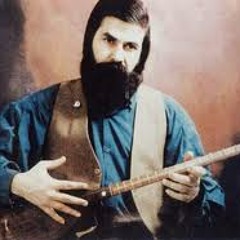 اشک پرده در