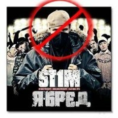 Ghostrida(feat karabis)-independent4-round6 (ORIGINAL FLAVA: ST1M ORIGINAL DISS BEFORE KINGRING!)