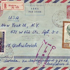 Ghostrida - пост скриптум - tlp1-round3-ps