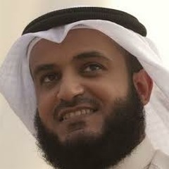 رمضان مشاري راشد العفاسي English