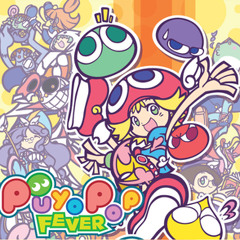 Puyo Puyo Fever Popoi Final Stage OST