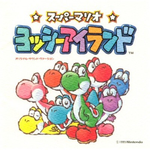 Nintendo