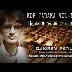 DONGARACHE adun ek bai chand new  MIX DJ KIRAN  9503125037..9876543210...mp3