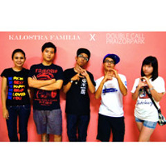 Double Call 達闊 x Kalostra Familia - Bandarayaku (Demo試聽版)