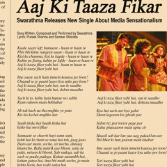 Aaj ki Taaza Fikar