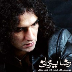 Yazdani