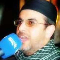 ما نسينا الثأر