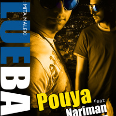 Pouya - THE BLUE BAR (Ft Nariman Jason)