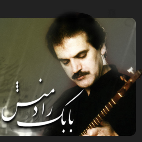 Dar Azal - Ustad Babak Radmanesh