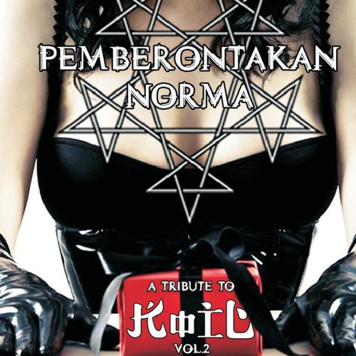 Ansaphone - Lagu Hujan (A Tribute To Koil Vol.ll Pemberontakan Norma )