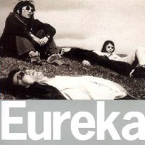 Jim O'Rourke - Eureka