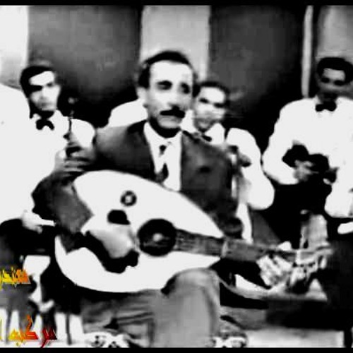 دور الحبيب للهجر مايل عباس البليدى