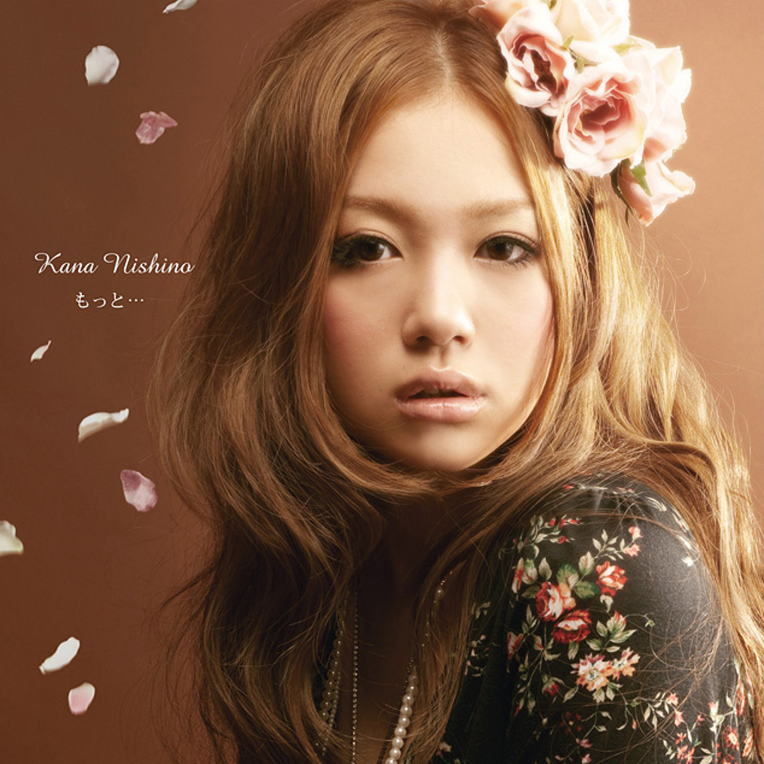 Stream 01 BRAVE HEART feat.西野カナ by Vamiliel Delance