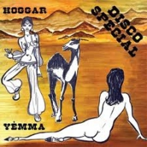 hoggar-el fen
