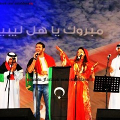 حاشاهم من قلة الجرذان