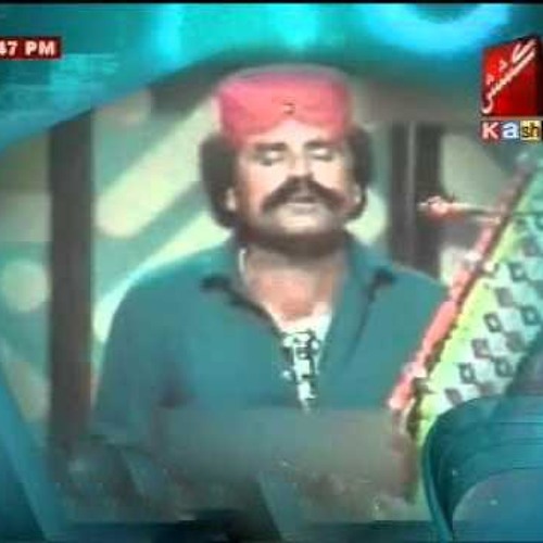 Kenh Ta Nibhage Nazar Maari