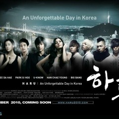 SNSD (Tiffany) OST - Banji (Ring) , HARU