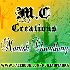 Ki Samjaiye Full Song- Amrinder Gill (HQ) www.FB.com/punjabitadka