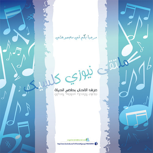 عيد ميلاد 2
