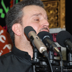 يا تاج الوفى - نعي