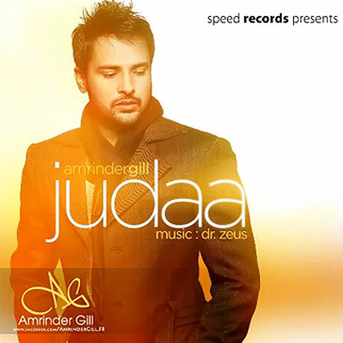 Ki Samjaiye - Amrinder Gill
