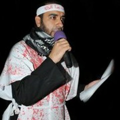 ياهـل الخيـم جاكـم علـي قومـوا لـه