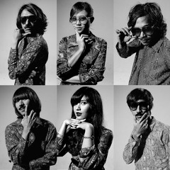 White Shoes & The Couples Company -  Bersandar