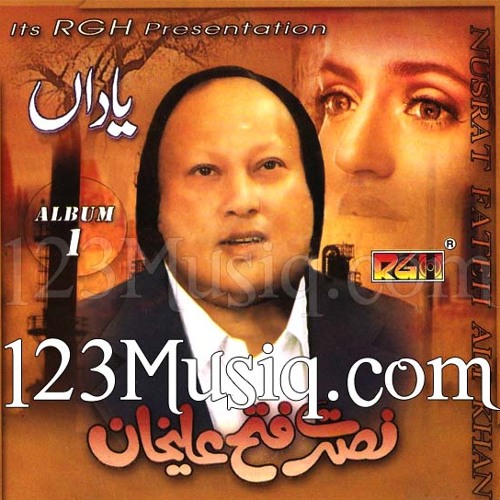 sawan ki bheegi raaton mein nusrat fateh ali khan mp3