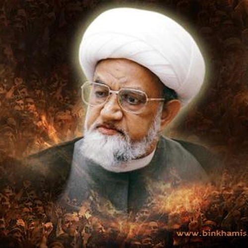 لك السلام شيخنا - مهدي سهوان